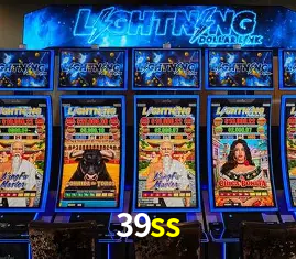 A Revolução dos Aplicativos de Jogos no 39ss